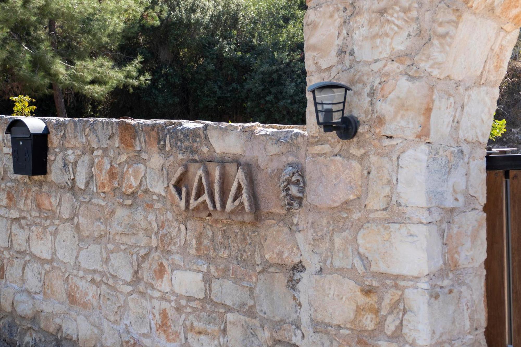 Gaia Residence, Peristerona, Polis Chrysochous Πάφος Εξωτερικό φωτογραφία
